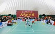 世界杯竞猜-康保公安圆满完成“决战到天亮”羽毛球全国巡回挑战赛张家口康保站赛事安保工作