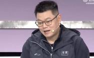 2026世界杯-侯英超坦言：林诗栋被伊朗少年爆冷，他看回放恨不得扇自己一巴掌